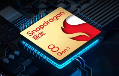 高通骁龙8gen1和888哪个好