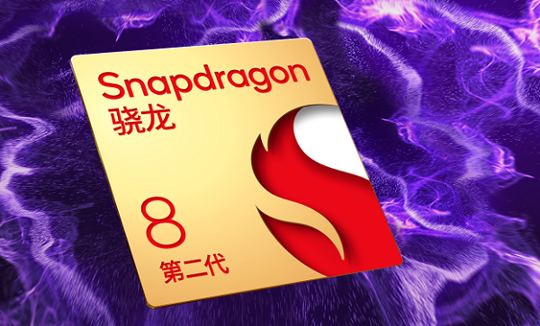 骁龙8gen2搭载新机机型详情