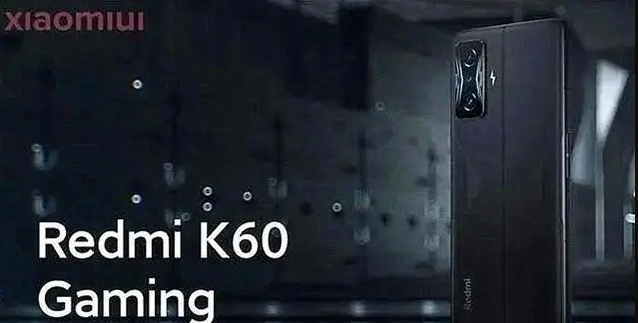 骁龙8gen2搭载新机机型详情