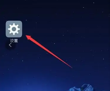 vivos16热点在哪