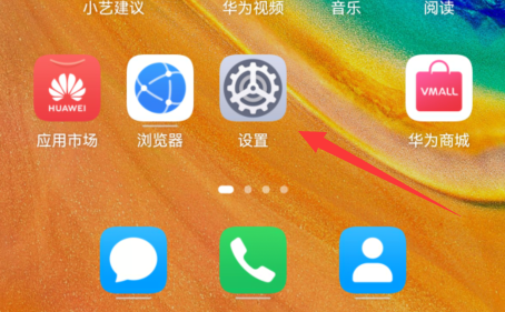 手机克隆怎么扫码