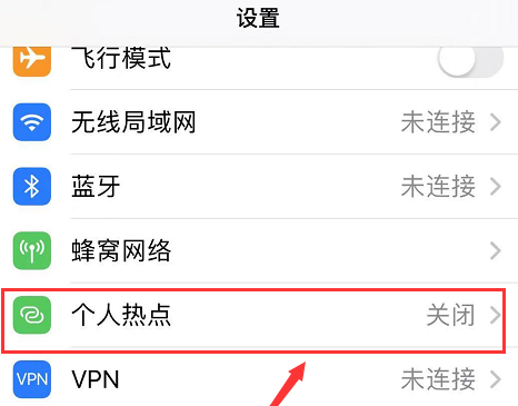 手机克隆苹果和安卓能互传吗