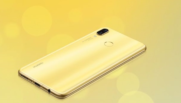 华为nova3星耀版价格