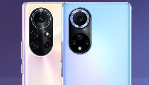 华为星耀手机多少钱