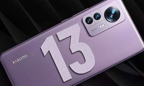 小米13ultra出来小米13会降价吗