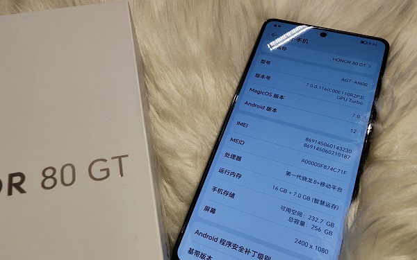 荣耀80gt缺点和不足