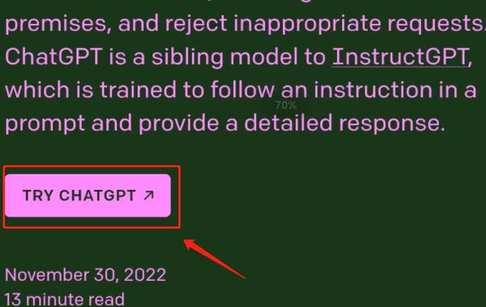 chatgpt手机上能用吗