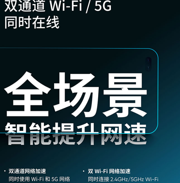 realme真我x5g价格详情