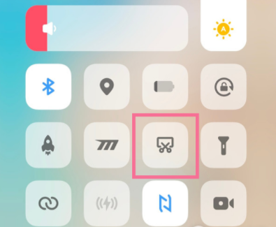 vivox90录屏位置详情