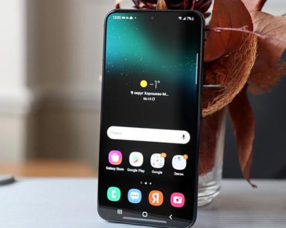 三星S23充电功率多少