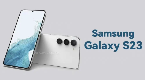 三星s23处理器是什么