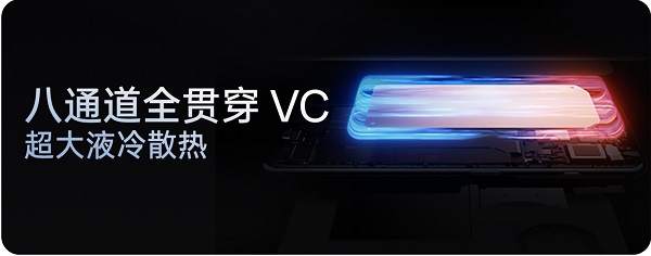 一加ace2有红外吗