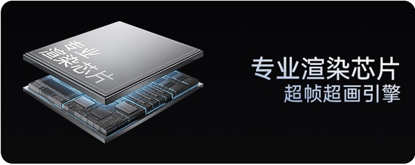 一加ace2有红外吗