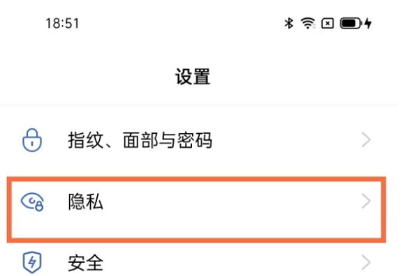一加ACe有双系统功能吗