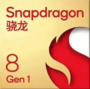 手机cpu性能排行榜天梯图最新2023年2月