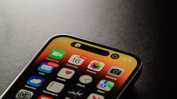 ios17正式版公布日期