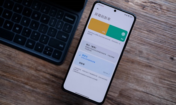 一加ace2是直屏还是曲屏