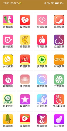 手机怎么下载青兔馆