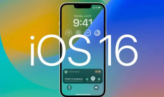 ios16.2建议更新的机型