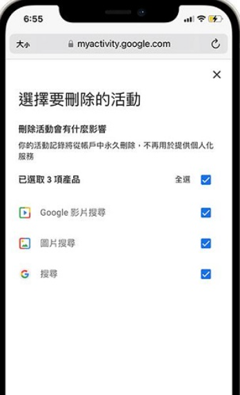 手机有哪些浏览器能看片