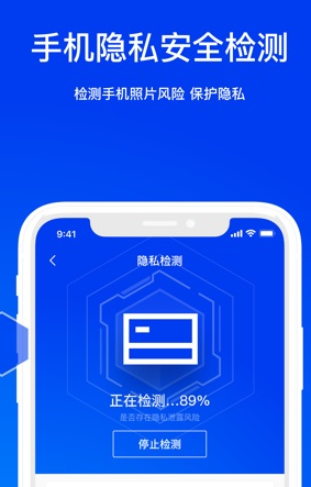 适合新手用的手机清理软件