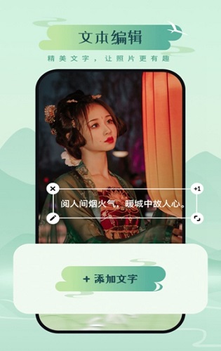 手机拍照软件哪个效果最好