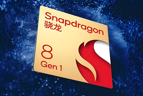 骁龙4gen1和骁龙750g哪个好