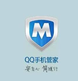 手机上最好用的杀毒软件排名