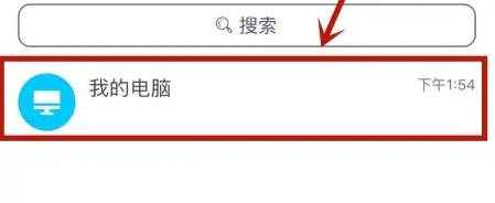 ceb文件怎么打开苹果手机