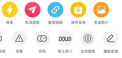 一加9pro怎么设置动态壁纸