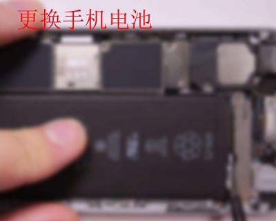 手机cpu温度过高解决方法
