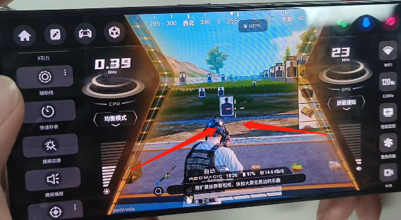 红魔8pro肩键怎么弹出