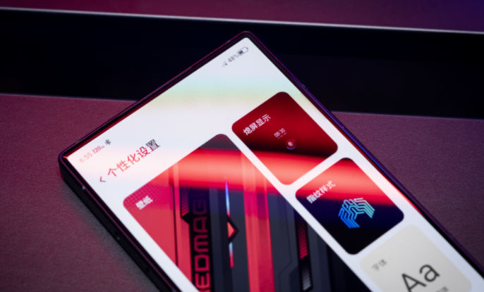 红魔8Pro充电异常怎么办