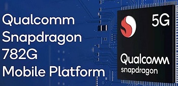骁龙782g处理器什么水平