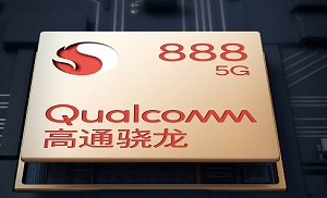 麒麟970与骁龙888哪个好