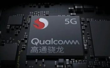 骁龙765g相当于天玑多少