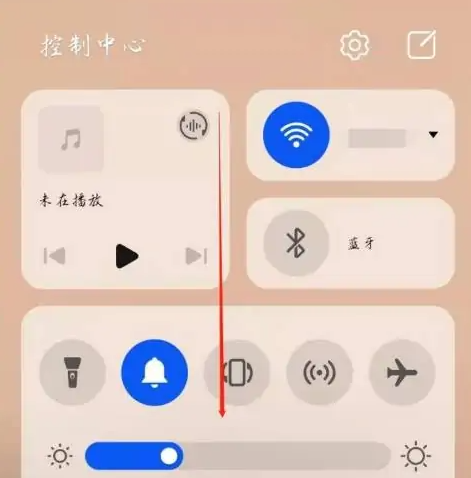 华为nova11如何录屏