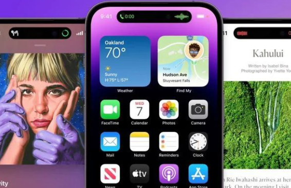 ios17如何更新