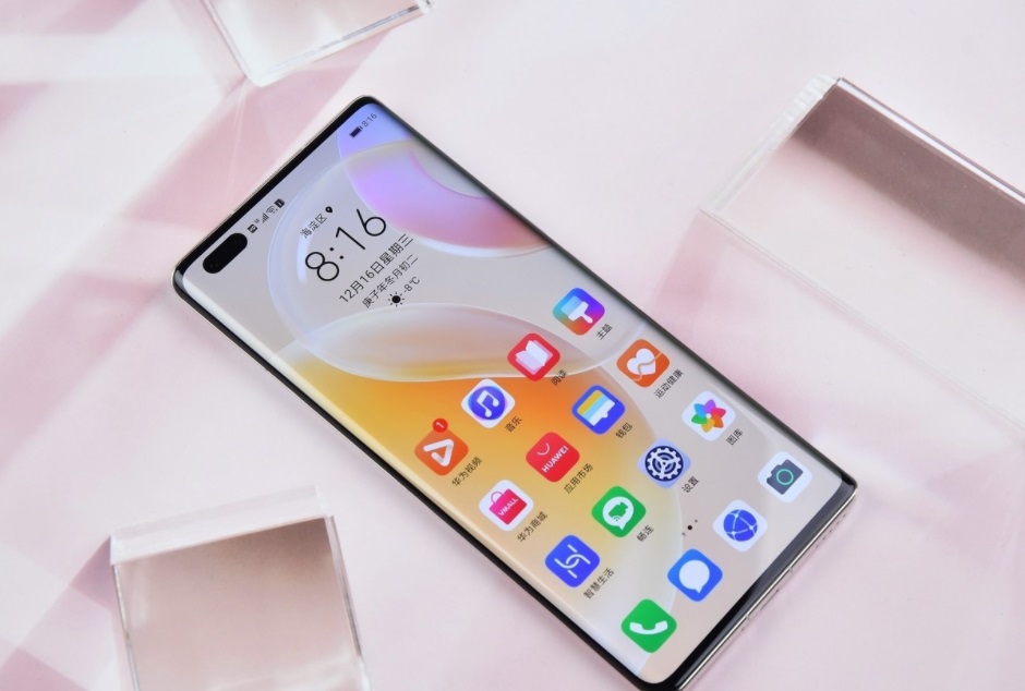 华为nova8pro支持无线充电功能吗