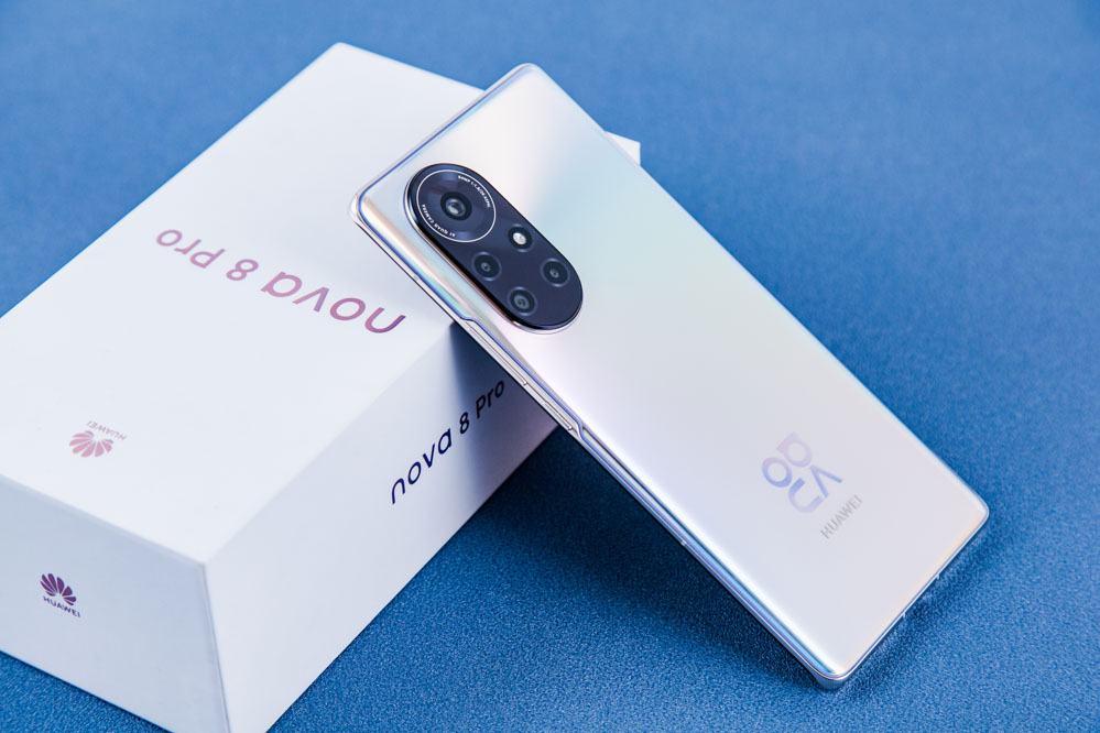 华为nova8pro电池多少钱