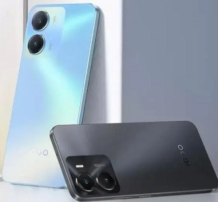 iqooz7i手机什么时候上市