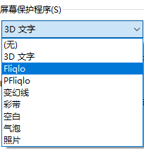 fliqlo设置成手机屏保方法