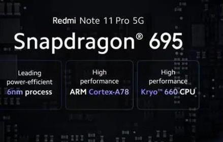 骁龙695和麒麟980哪个好