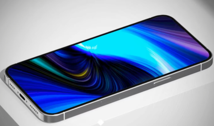 iphone15promax会取消刘海屏吗