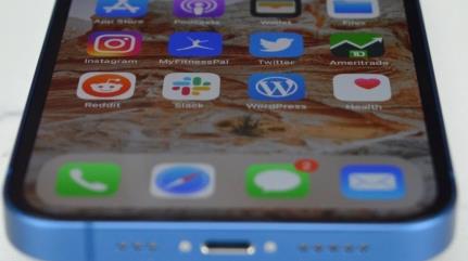 ios17会支持第三方应用商店吗