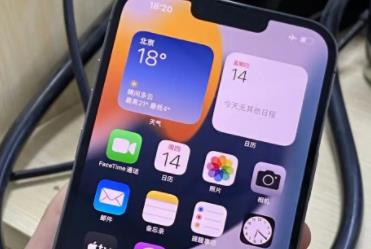 ios17会抹掉一些机型吗