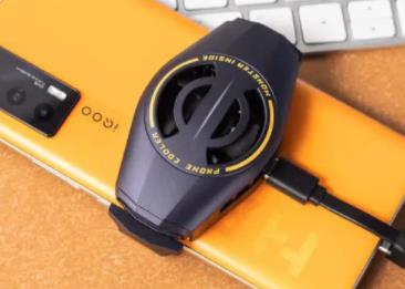 iqoo散热背夹pro功率