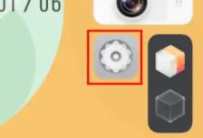 iqoo游戏插帧怎么开