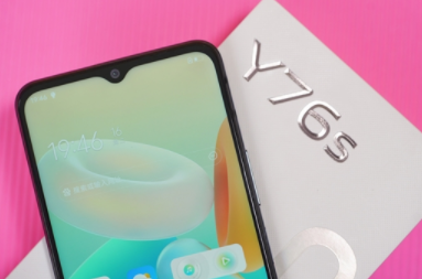 vivoy76s支持多少w快充