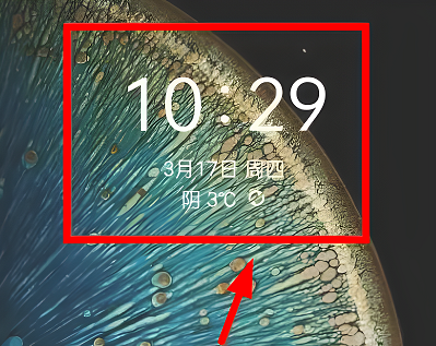 vivoy76s桌面时间怎么调出来